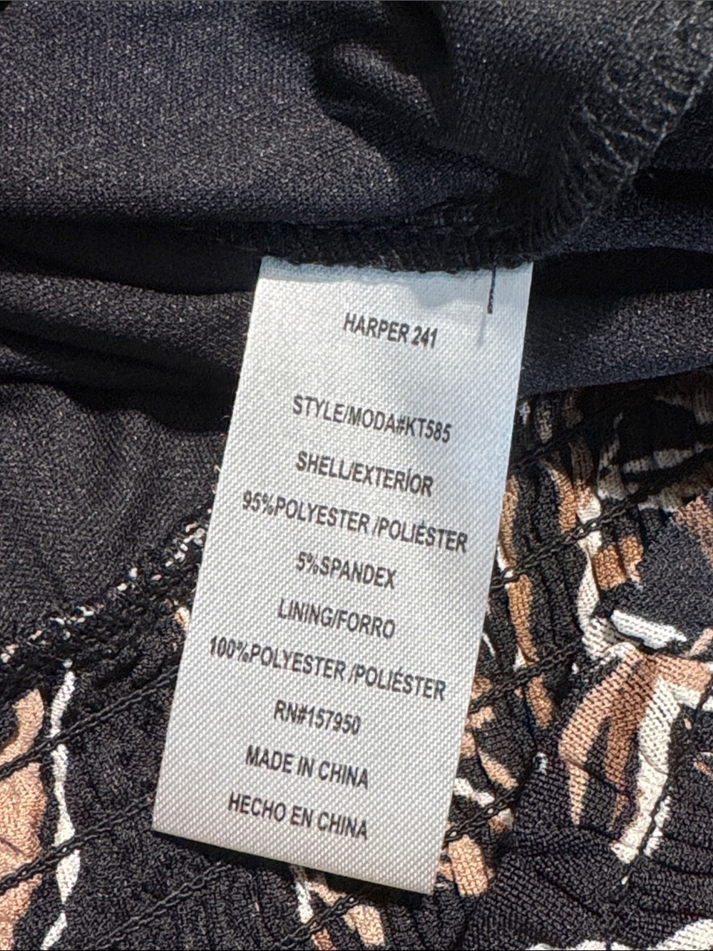 Harper Black and Tan Floral Flowy Sheer Sleeve Blouse - Size Small - Picture 8 of 9
